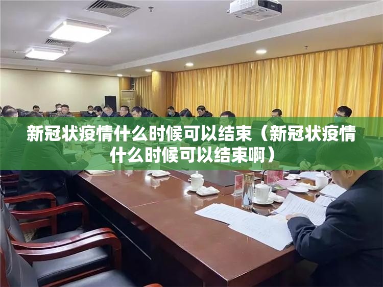 分享实测“竞咪21点怎么装挂”其实确实有挂 分享实测“竞咪21点怎么装挂”其实确实有挂