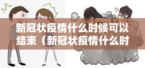 重大通报新道游其实真的确实有挂其实有挂-知乎 重大通报新道游其实真的确实有挂其实有挂-知乎