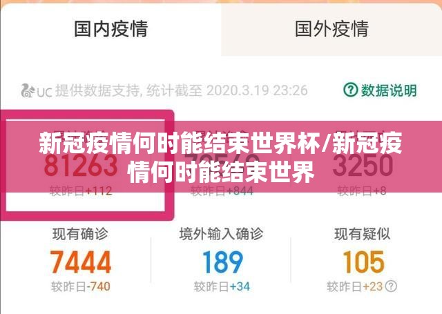 分享实测家乡鹤游确实有挂吗!其实真的确实有挂