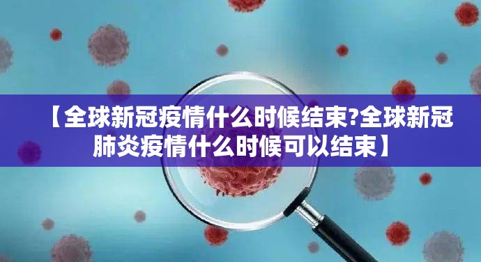 推荐一款心悦拱牛到底有没有挂可以装其实确实有挂 推荐一款心悦拱牛到底有没有挂可以装其实确实有挂