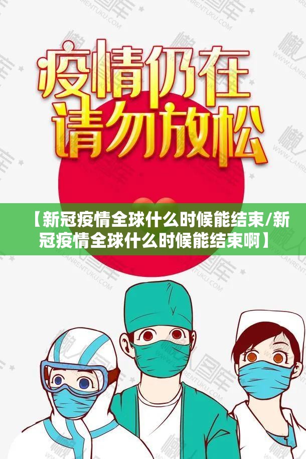 今日重大通报“欢乐龙城棋牌怎样开挂”分享真的有挂给你 今日重大通报“欢乐龙城棋牌怎样开挂”分享真的有挂给你