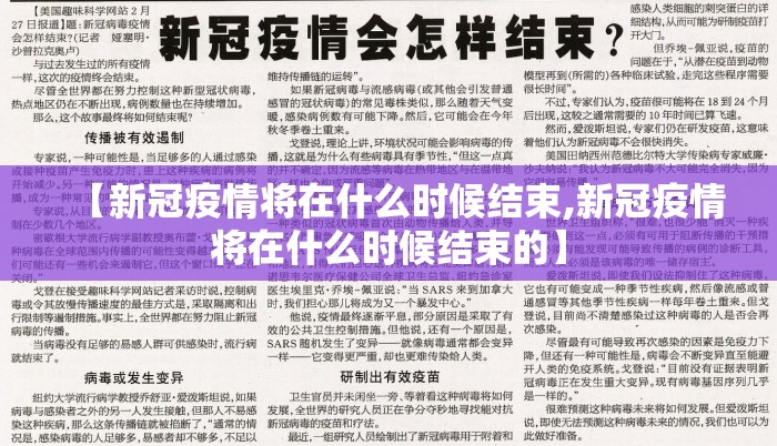 重磅.来袭荔枝竞技怎样开挂原来真可以开挂
