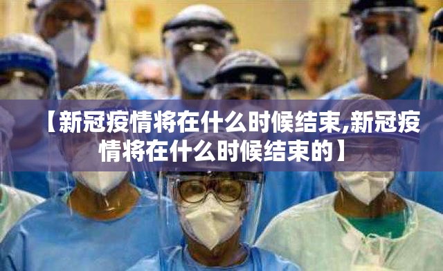 重大通报云扑克开挂透视教程(真的有挂)-知乎