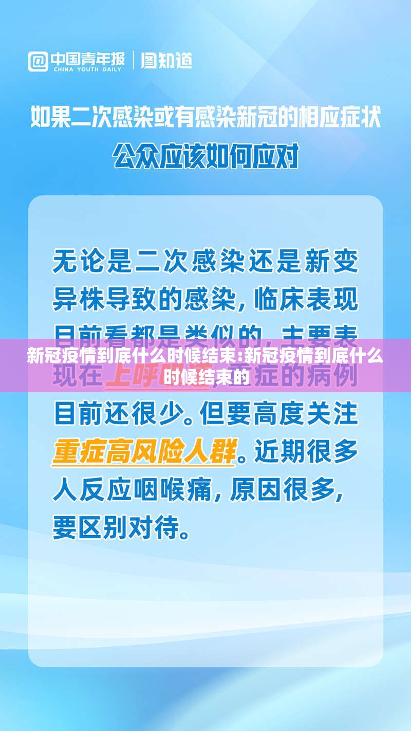 重大通报丰利棋牌有挂是真的√太坑了原来有挂 重大通报丰利棋牌有挂是真的√太坑了原来有挂
