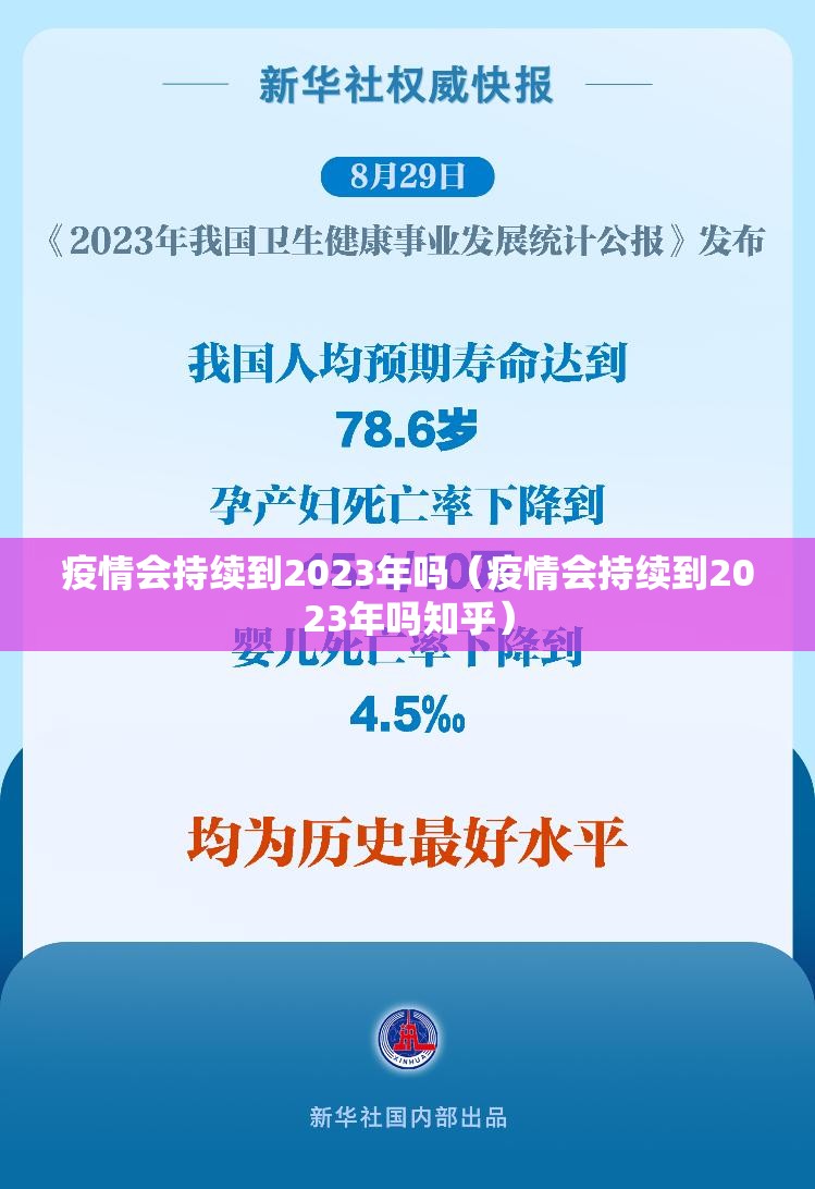 推荐一款越乡游双扣有挂是真的其实有挂-知乎