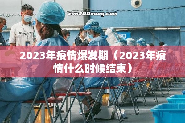 重大通报科乐斗地主确实有透视挂开挂神器