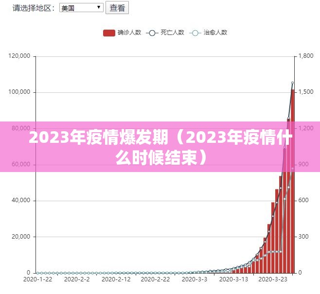 重大通报闽乐乐挂软件”确实真的有挂