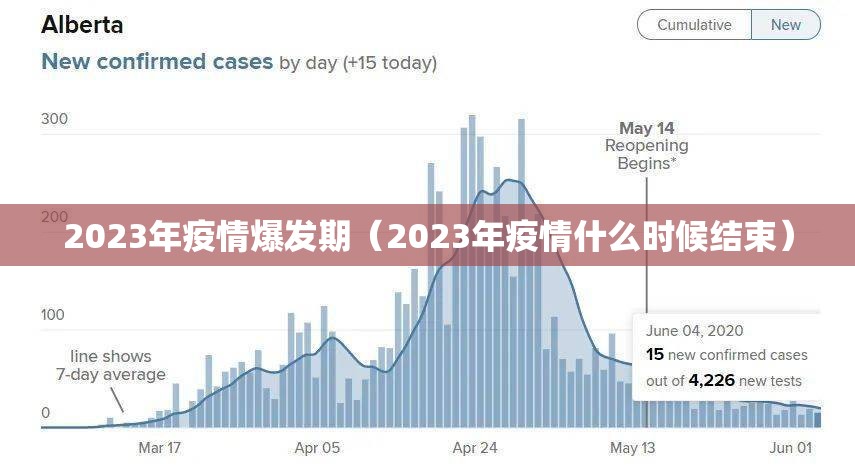 重磅.来袭方片十三张开挂神器下载!实测确实有挂