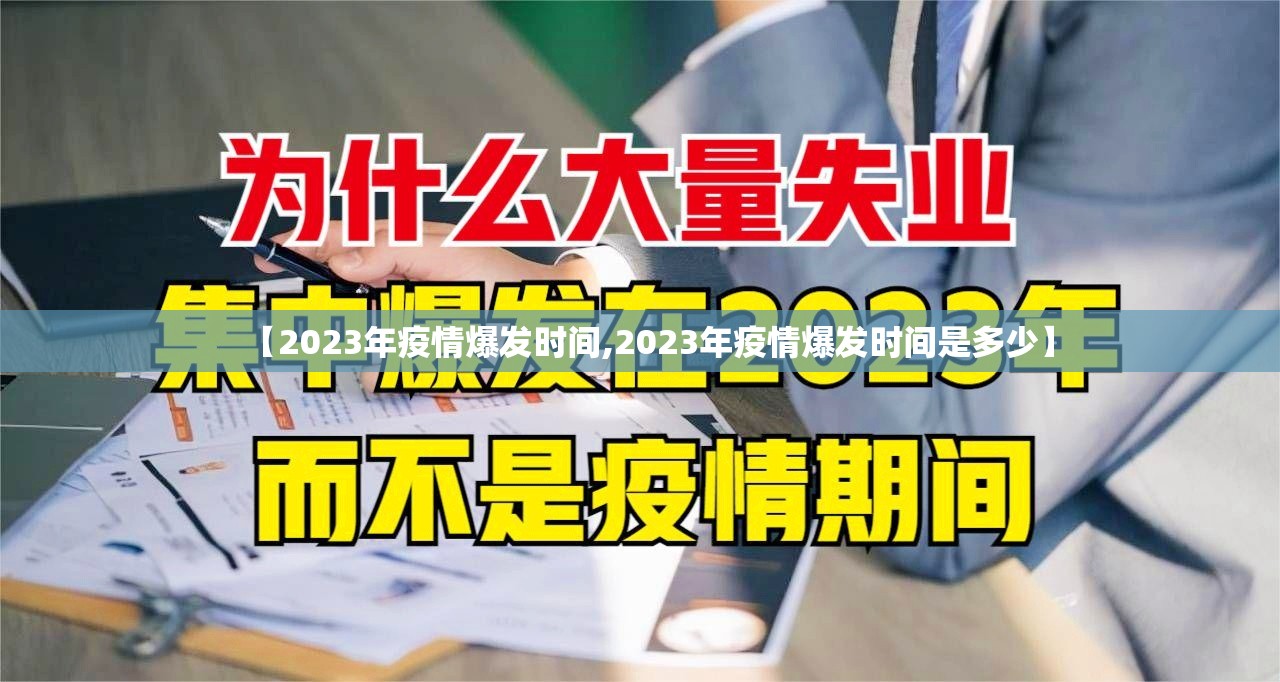 重磅.来袭“中至武宁双扣怎样开挂”(原来确实是有挂)