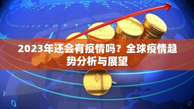 重大通报“poker怎么装挂”√必胜开挂神器