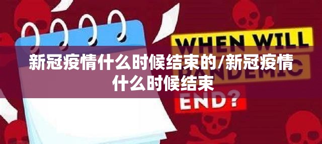 推荐一款真人竞技透视挂!(原来确实是有挂) 推荐一款真人竞技透视挂!(原来确实是有挂)