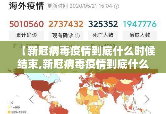 郑州富士康,制造业巨头的机遇与挑战 郑州富士康,制造业巨头的机遇与挑战