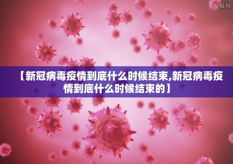 重磅.来袭新八戒挂怎么买!(确实有挂) 重磅.来袭新八戒挂怎么买!(确实有挂)