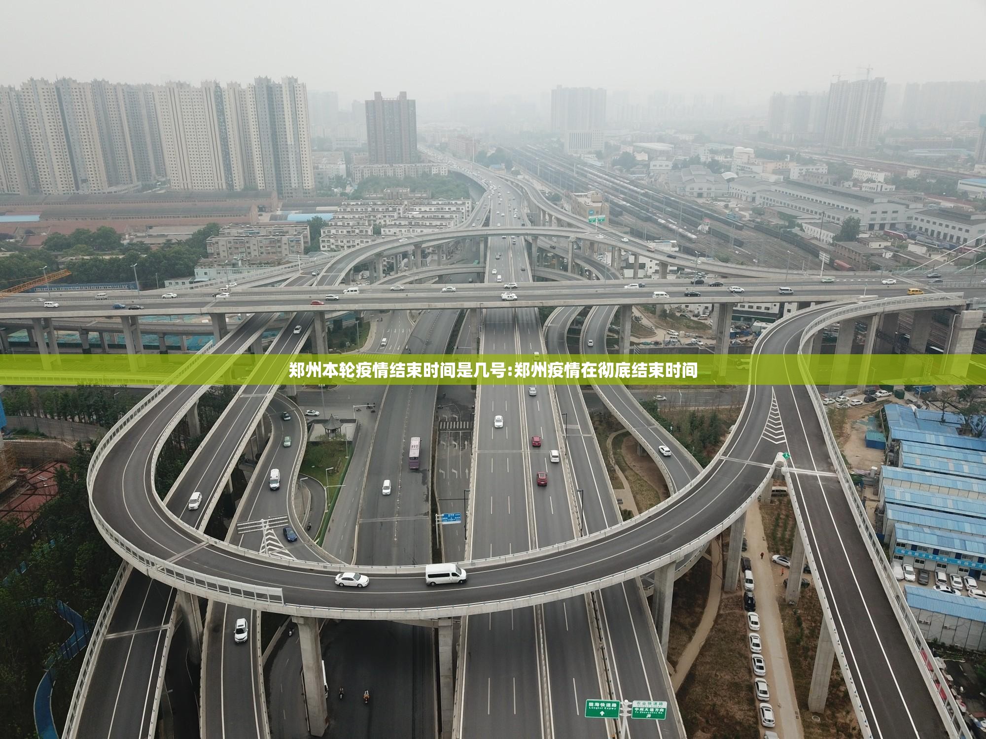 重大通报新八戒挂!详细开挂教程√确实真的有挂