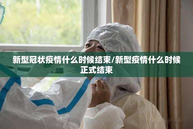 分享实测翻阳翻精透视软件真的确实有挂