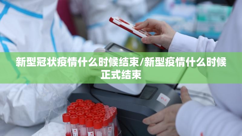 重大通报“忆游八张清究竟有没有透视挂”(确实有挂) 重大通报“忆游八张清究竟有没有透视挂”(确实有挂)