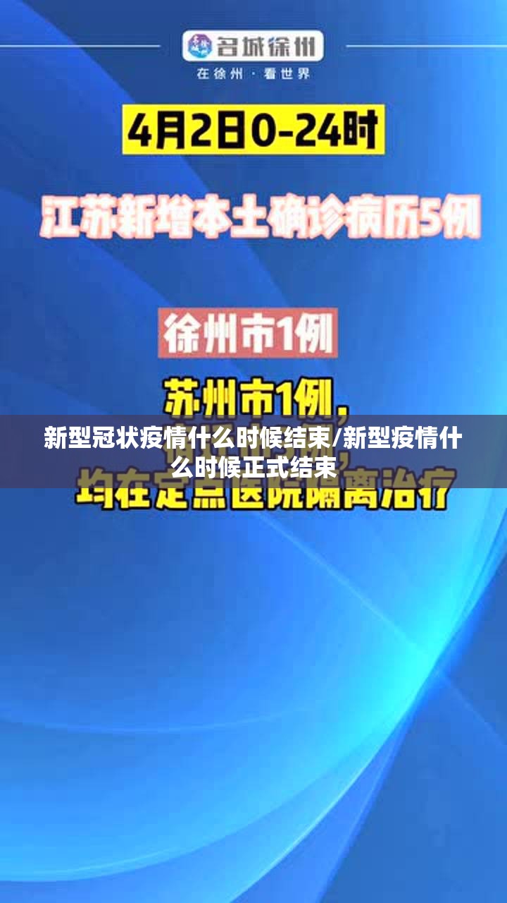 重大通报中至九江真的可以开挂真的有挂其实确实有挂 重大通报中至九江真的可以开挂真的有挂其实确实有挂