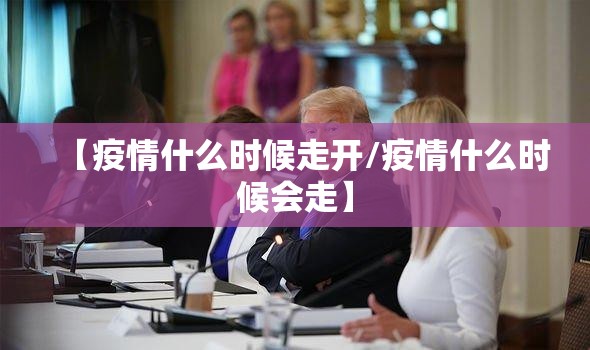 重磅.来袭“超盟原来确实真的有挂”@太坑了真的有挂