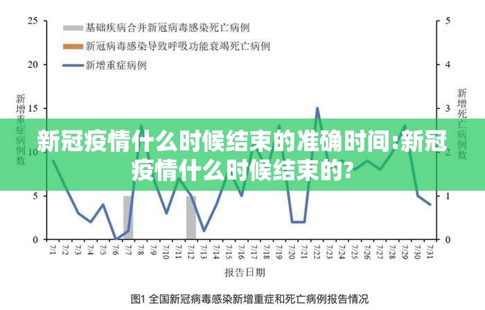 重大通报新二号透视软件@太坑了真的有挂 重大通报新二号透视软件@太坑了真的有挂