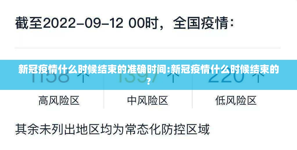 今日重大通报汕尾联友可以开挂,真的有挂真的确实有挂