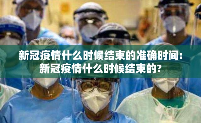 今日重大通报安博开挂怎么使用的(其实真的能开挂) 今日重大通报安博开挂怎么使用的(其实真的能开挂)