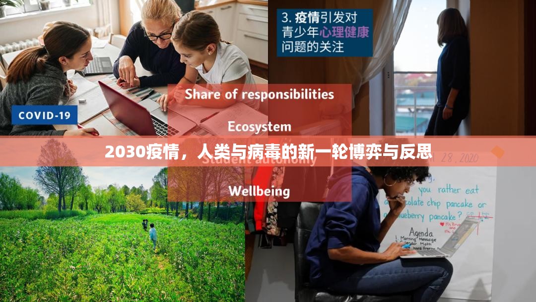 分享实测“扎西茶楼究竟有没有挂”其实确实有挂 分享实测“扎西茶楼究竟有没有挂”其实确实有挂