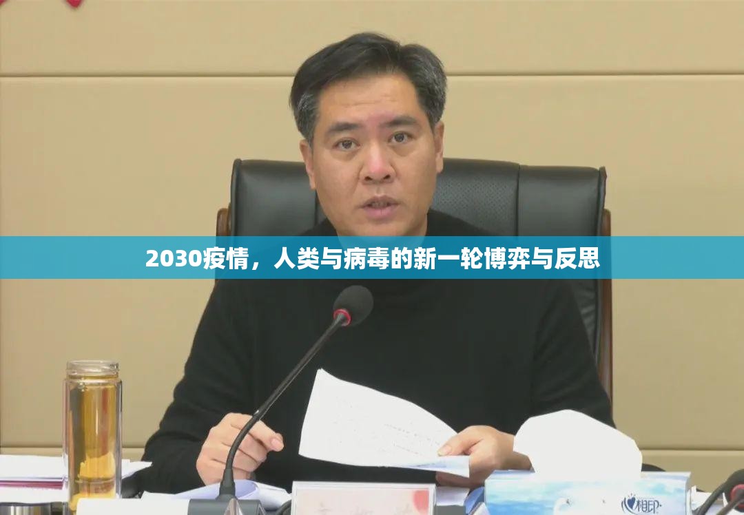 今日重大通报推筒子挂软件”@太坑了真的有挂