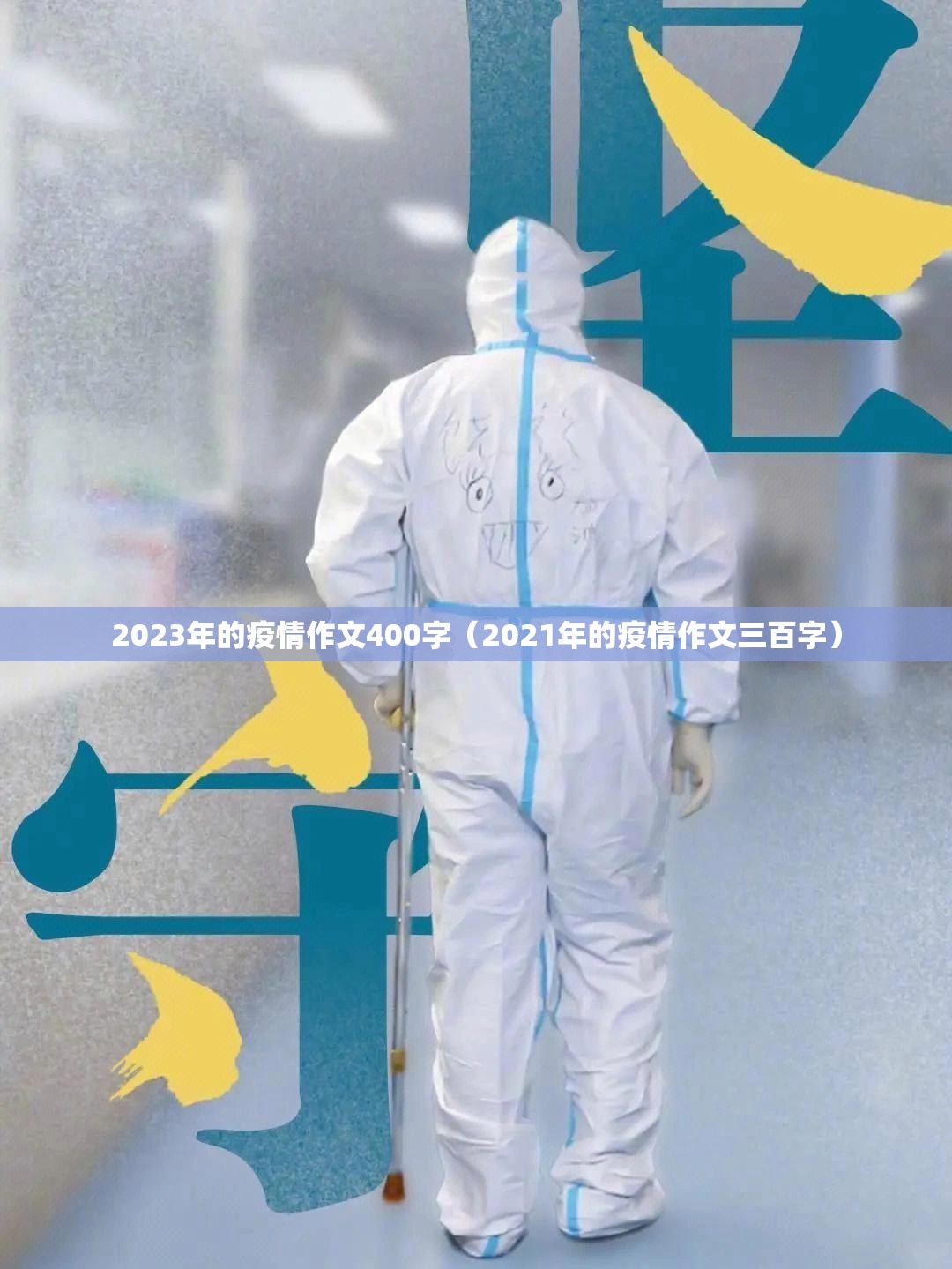 重大通报中至南昌麻将有没有挂,其实有挂@太坑了真的有挂