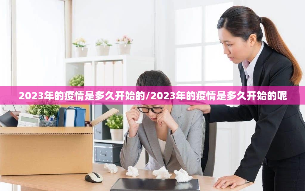 今日重大通报衡阳丫丫竞技到底真的有挂吗2025(确实有挂)