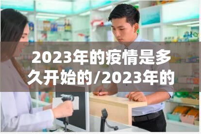 重磅.来袭财神十三张开挂怎么使用的原来可以开挂 重磅.来袭财神十三张开挂怎么使用的原来可以开挂