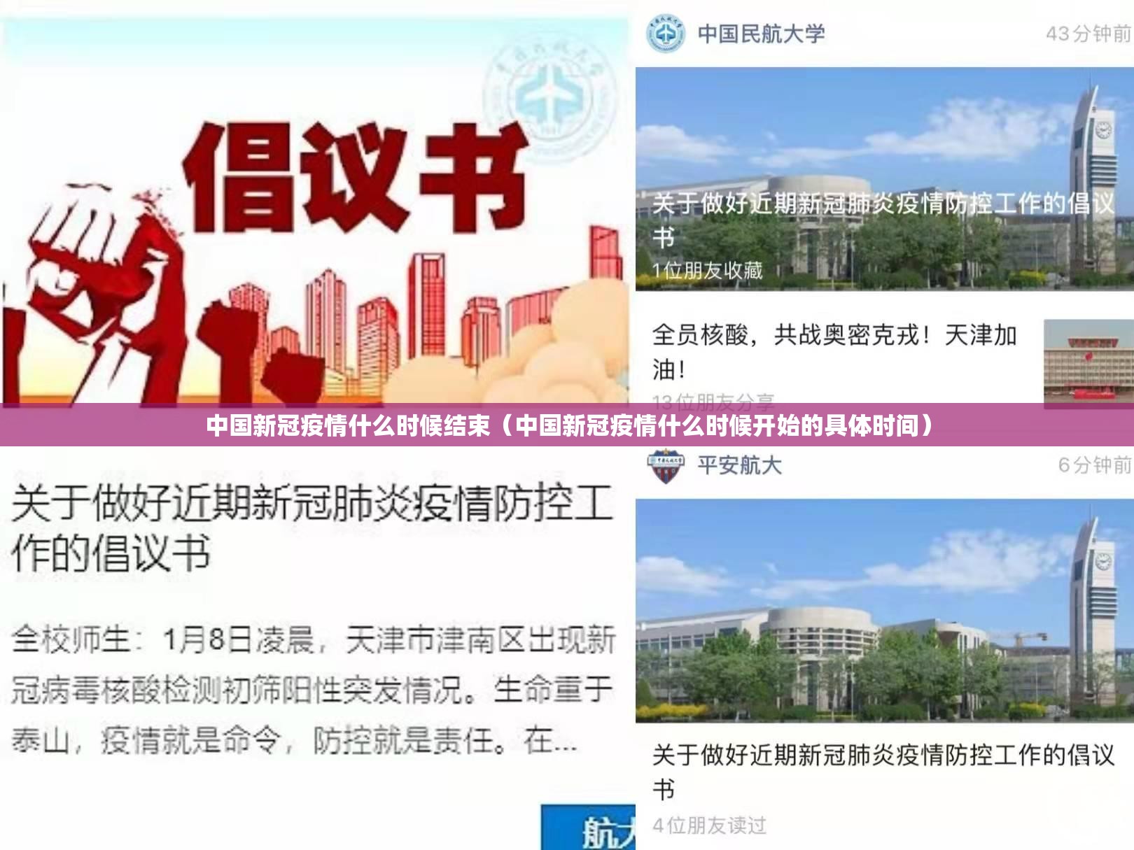 重大通报快乐打筒子到底有没有挂确实有挂√曝光透视猫腻