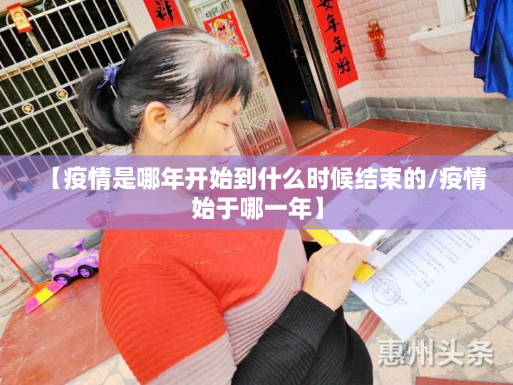 推荐一款“快乐打筒子真的确实有挂!”√太坑了原来有挂