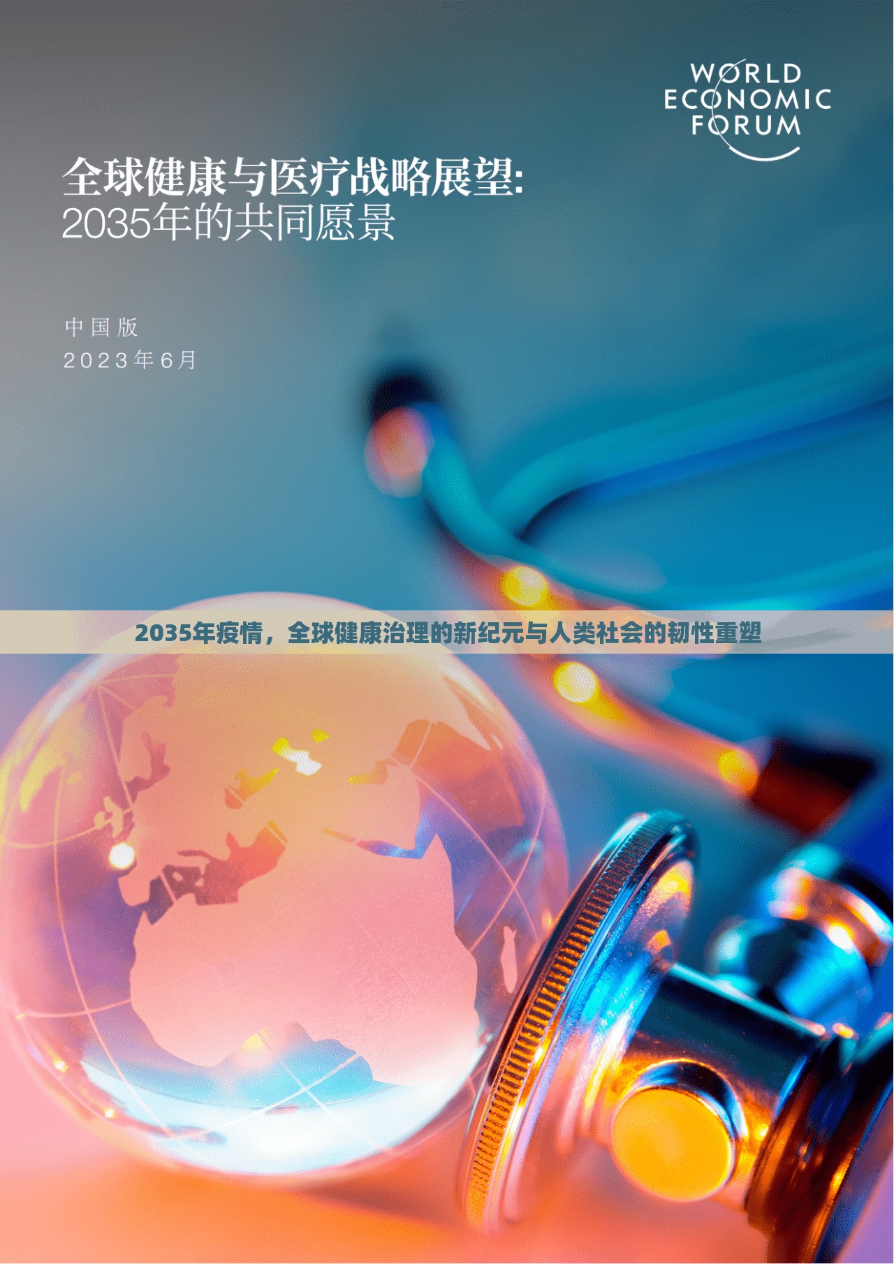 重磅.来袭天虹互娱“能不能开挂”确实有挂真的确实有挂