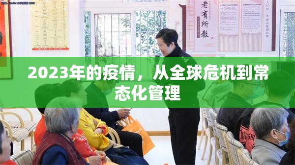 重磅.来袭纵横互娱如何开挂√太坑了原来有挂