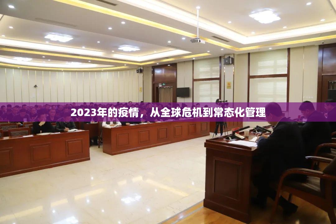 浙江省疫情防控办最新通知电话:浙江省疫情防控办最新通知电话号码 浙江省疫情防控办最新通知电话:浙江省疫情防控办最新通知电话号码