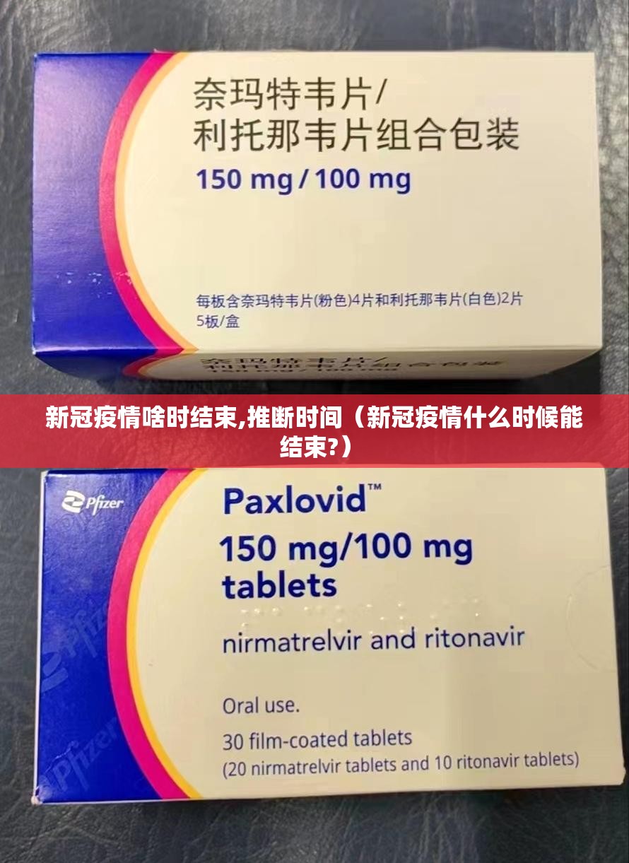 重大通报家乡鹤游外卦神器是真的吗”确实真的有挂