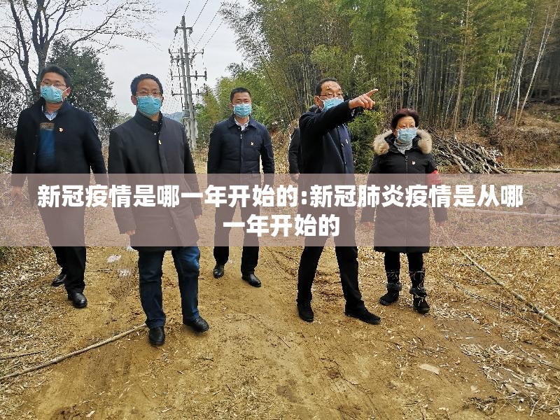 推荐一款超盟到底有没有挂吗分享真的有挂给你