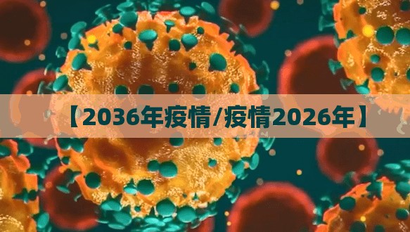 分享实测途胜其实能开挂其实真的确实有挂