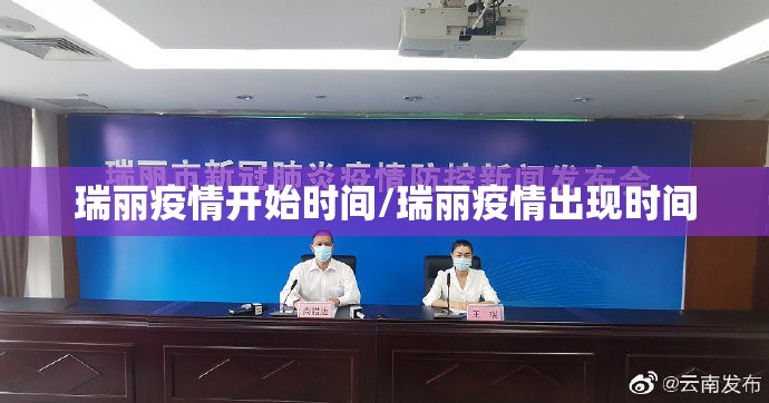 重大通报榕城510K软件开挂√其实是有挂