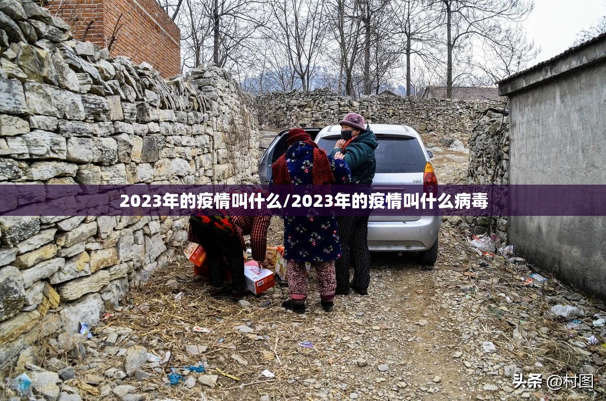 重大通报家乡鹤游外卦神器是真的吗”确实真的有挂