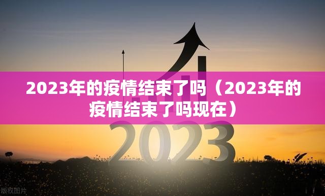 今日重大通报宁波世纪茶馆有没有挂确实有挂(原来确实是有挂)