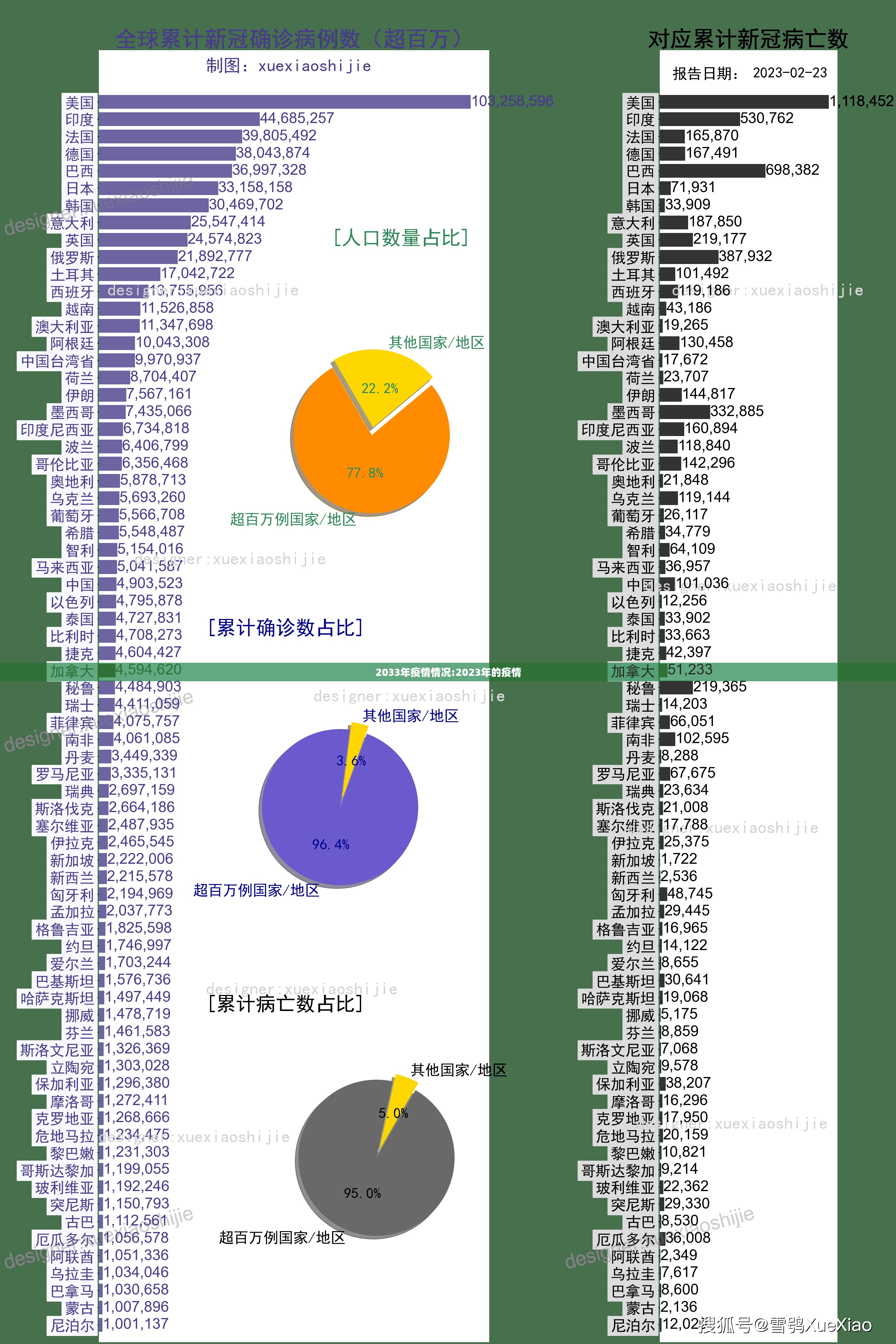 重磅.来袭纵横互娱如何开挂√太坑了原来有挂