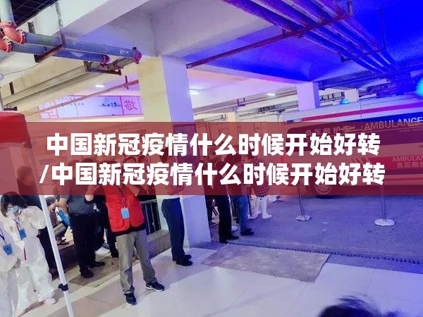 分享实测呗兔怎么开挂可以开挂吗开挂神器