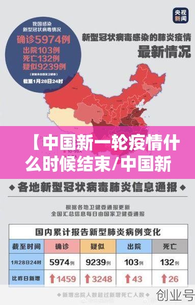 今日重大通报“欢乐德州外卦神器是真的吗””(确实有挂) 今日重大通报“欢乐德州外卦神器是真的吗””(确实有挂)