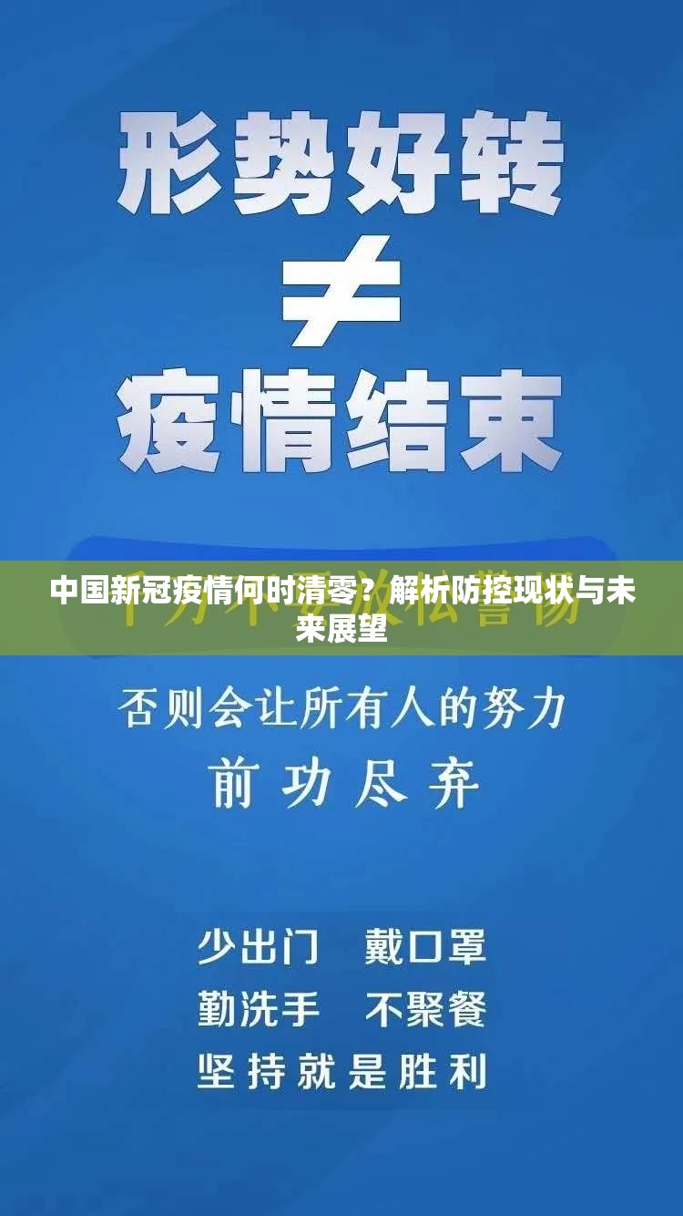 重大通报“双盈休闲开挂是不是真的”开挂神器