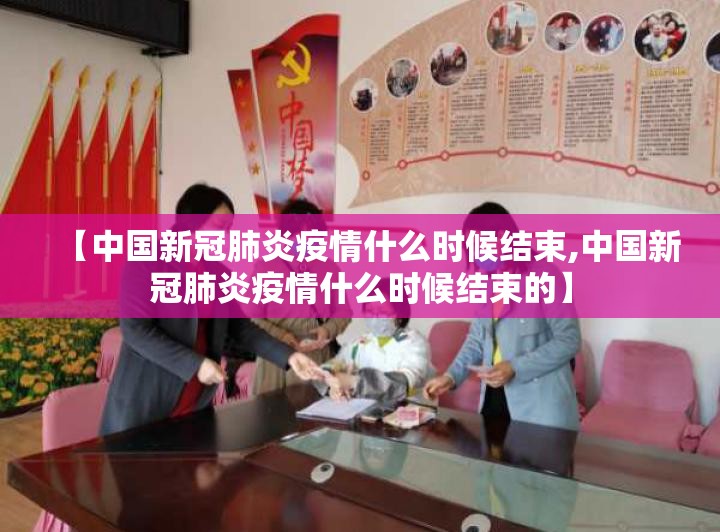 重磅.来袭17麻将究竟有没有挂!实测确实有挂