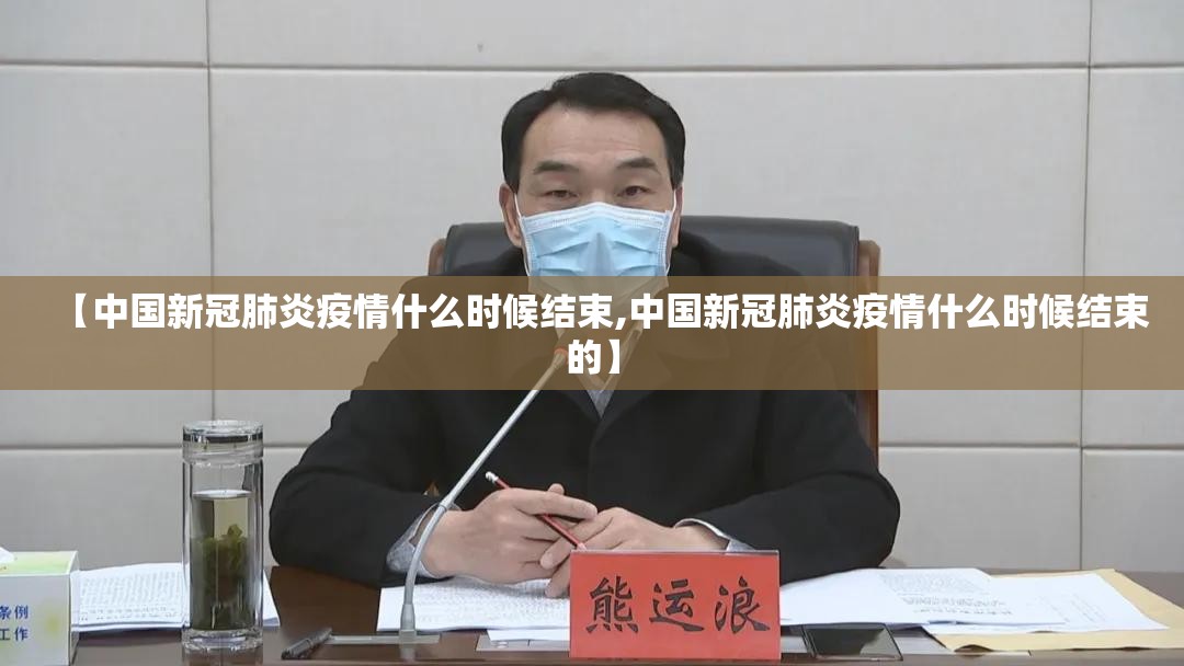 重磅.来袭毛豆互娱必赢软件开挂神器