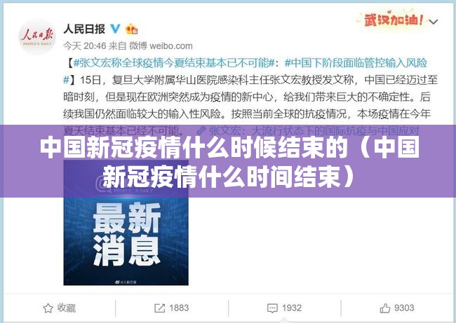 重磅.来袭微乐卡五星其实有挂,真的确实有挂开挂神器