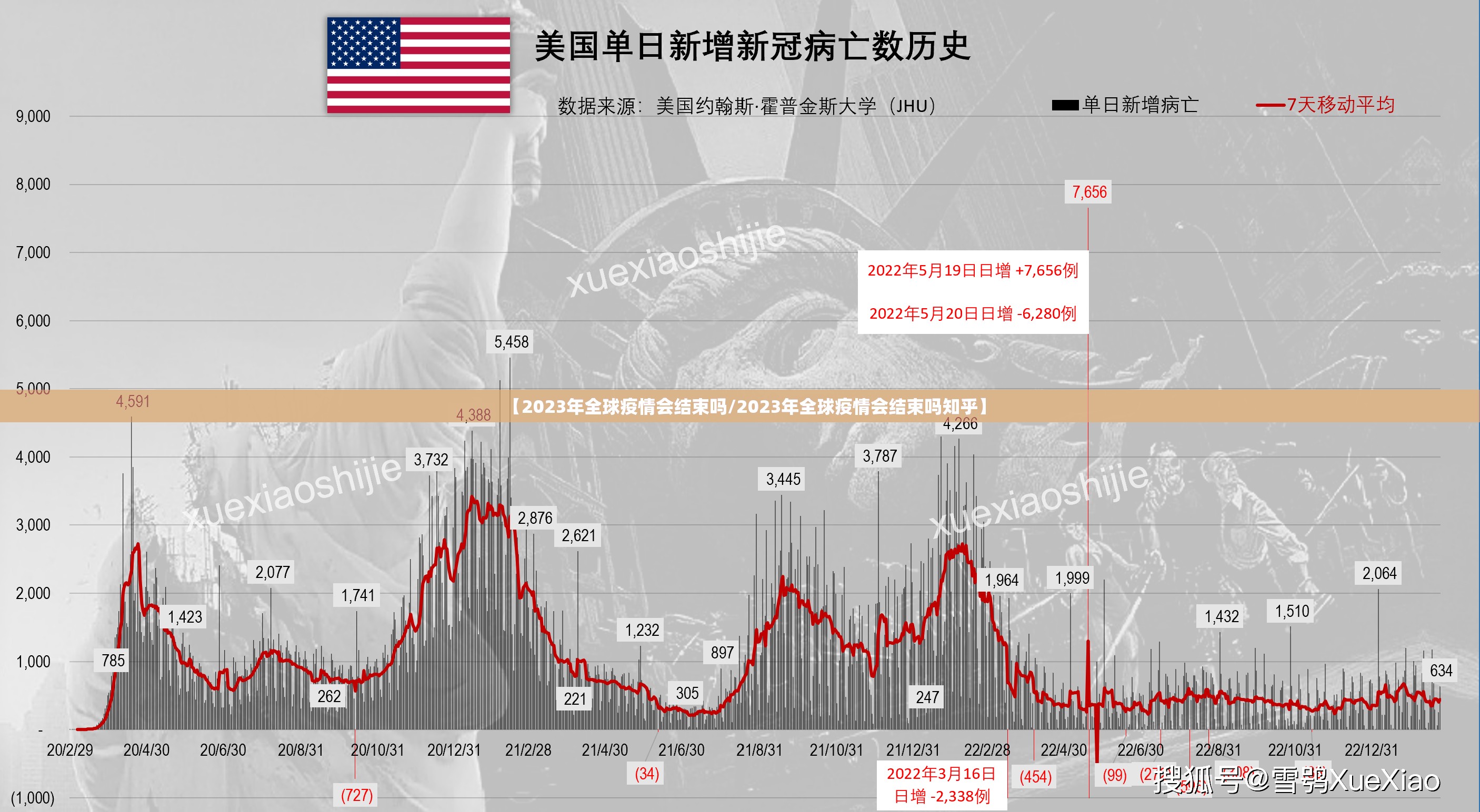 分享实测呗兔怎么开挂可以开挂吗开挂神器