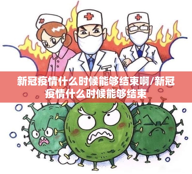 分享实测八喜休闲到底真的有挂吗其实确实有挂 分享实测八喜休闲到底真的有挂吗其实确实有挂